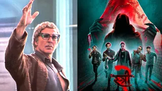 Stree 2: Akshay Kumar Makes Epic Cameo In Shraddha Kapoor-Starrer; Fans Say King Is Back In Horror Genre